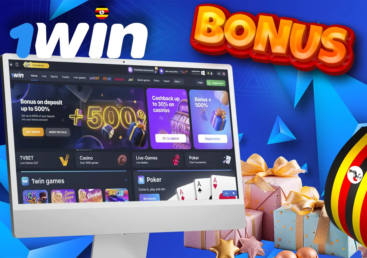 1Win's bonus program designed for users in Uganda