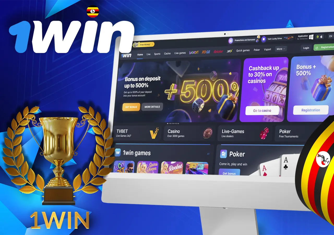 1Win: A bookmaker that warmly welcomes Ugandan users with enticing bonuses.