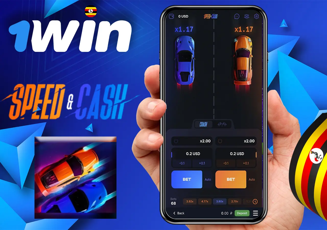 The maximum attainable bonus is capped at  <strong>USH 10,764,300</strong> . If you find this offer appealing, make sure to deposit a minimum of  <strong>USH 13,250</strong>  to unlock it.