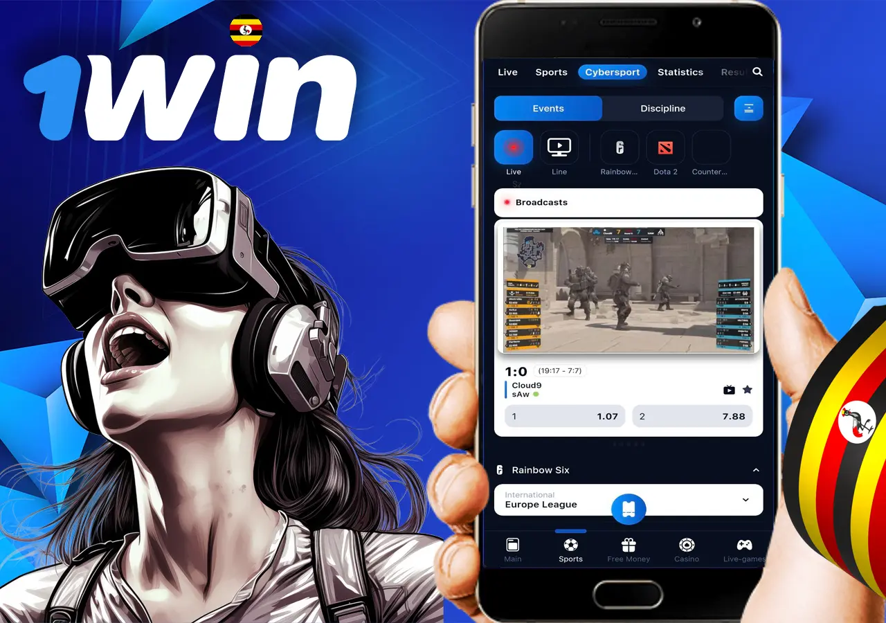 Log in. Once the 1Win shortcut is visible on your home screen, access your profile.
