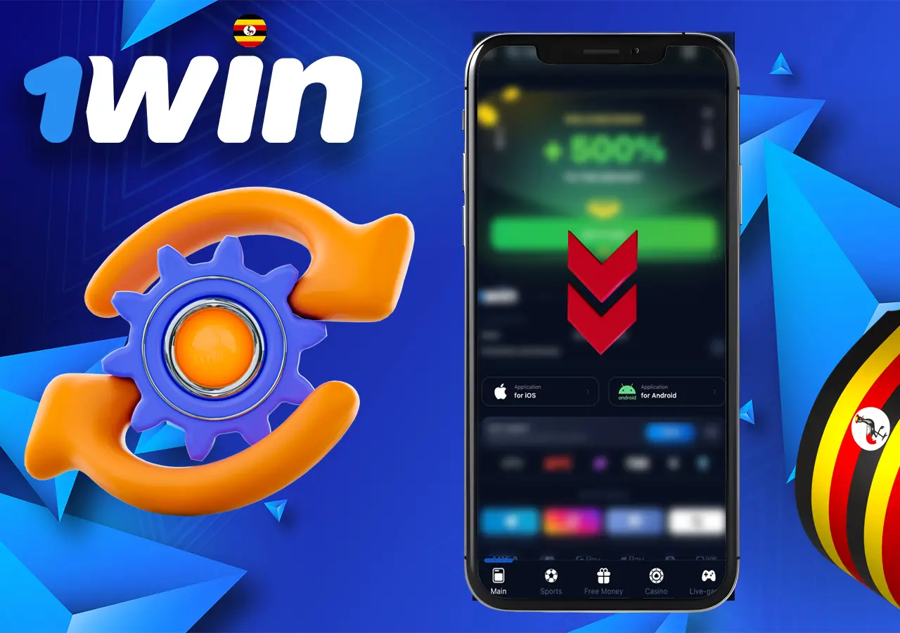 1Win bookmaker app update process