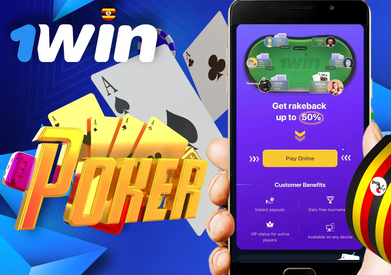 1Win Poker offers generous rakeback for everyone involved.